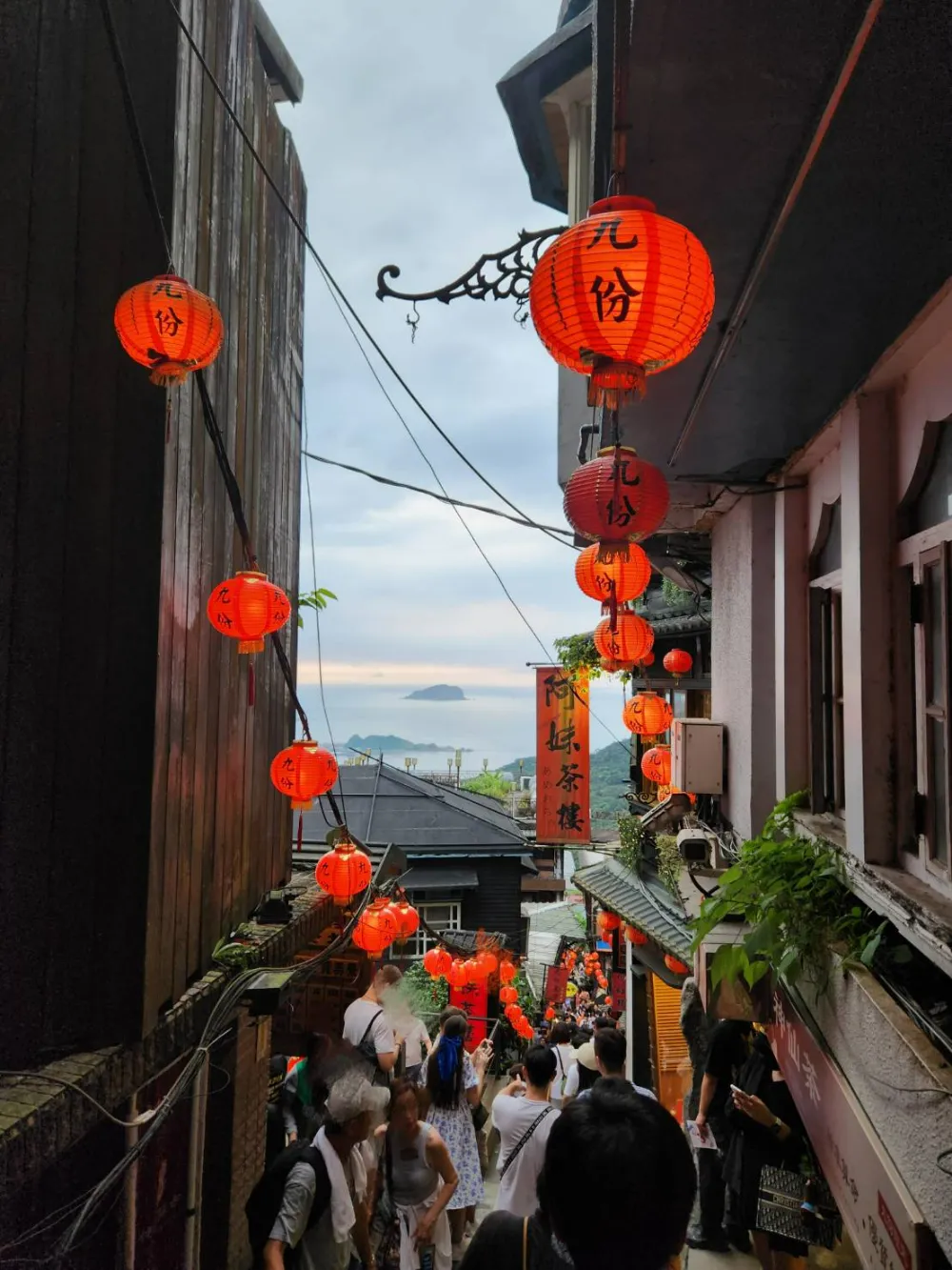 九份老街夕陽海景