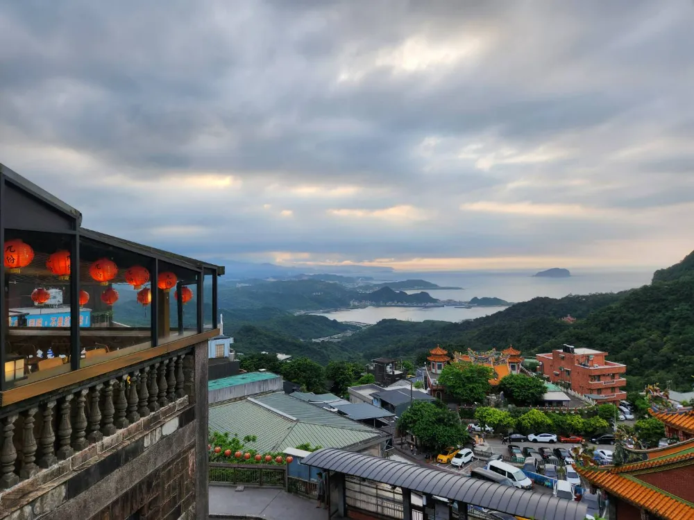 九份老街山海美景