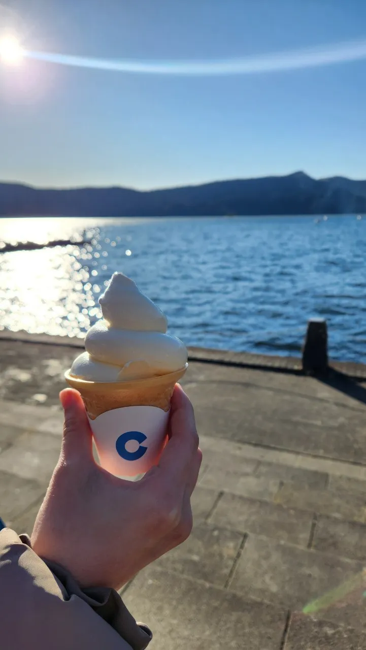 箱根起司冰淇淋Hakone Cheese Terrace