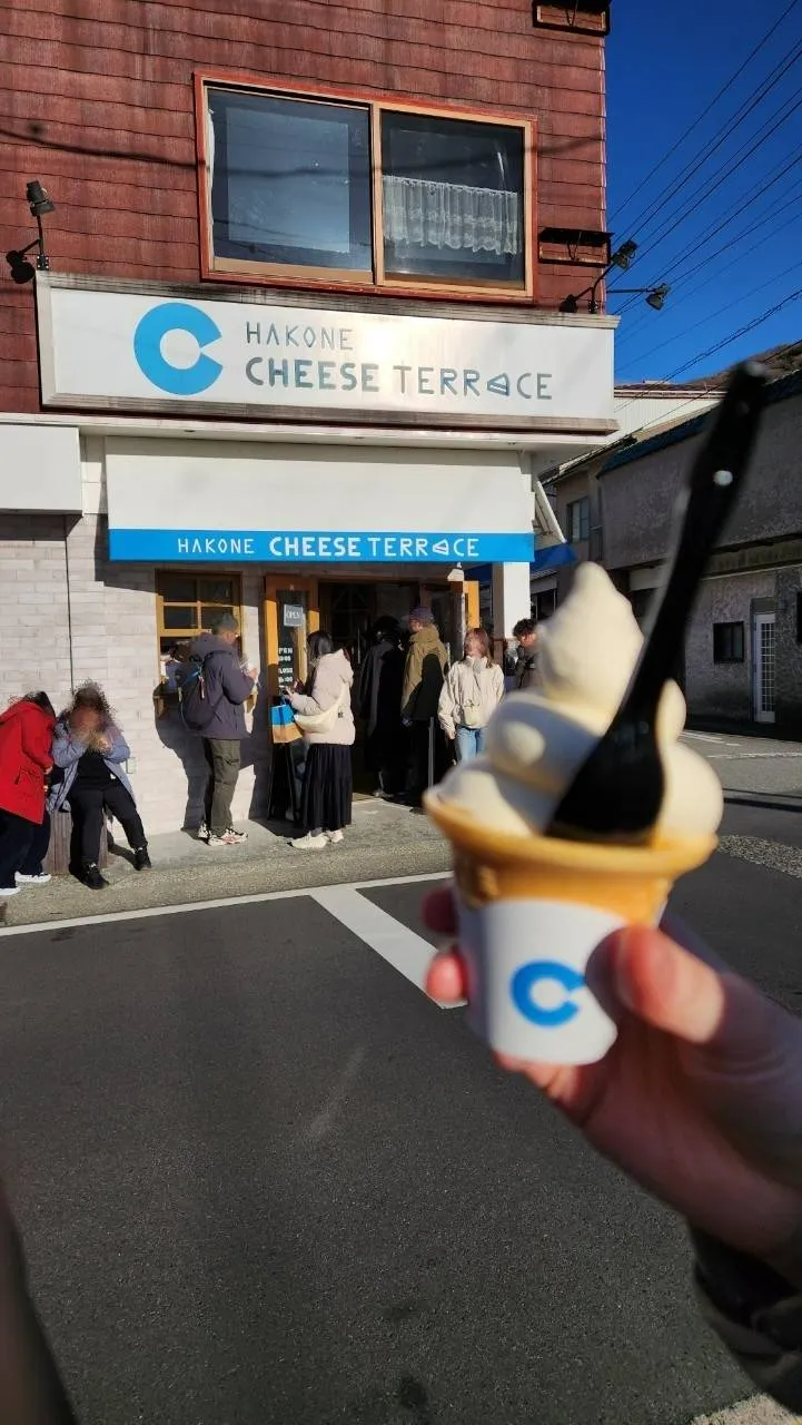 箱根Hakone Cheese Terrace