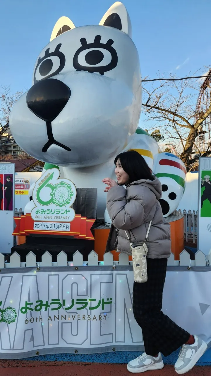 東京讀賣樂園吉祥物