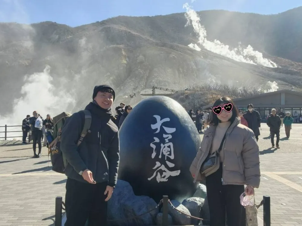 日本箱根景點大涌谷地熱奇觀