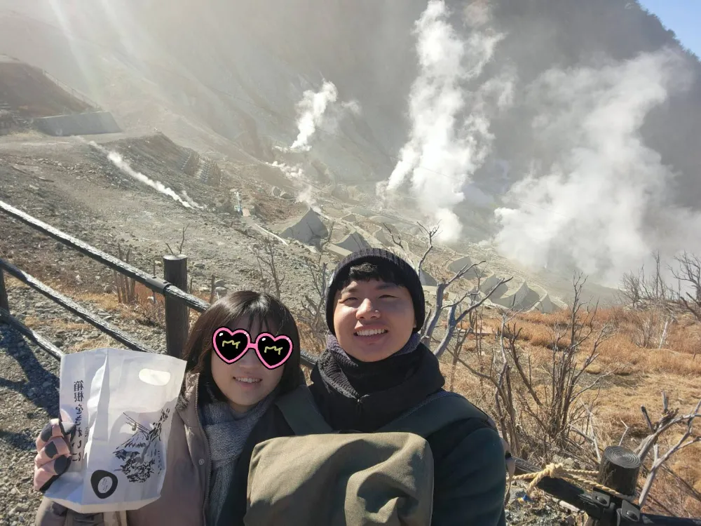 日本箱根景點大涌谷