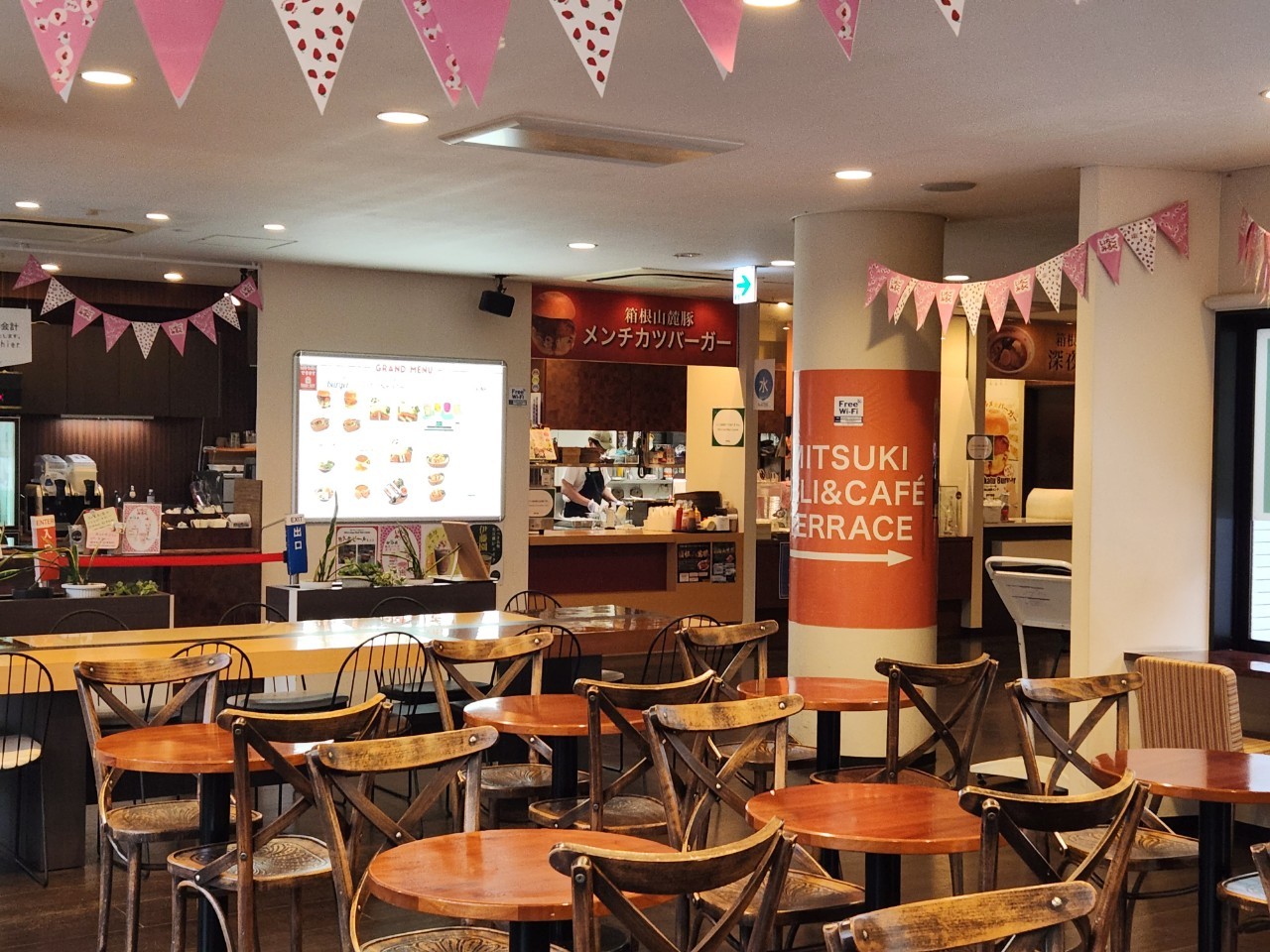 日本箱根湯本車站美食DELI & CAFE MITSUKI