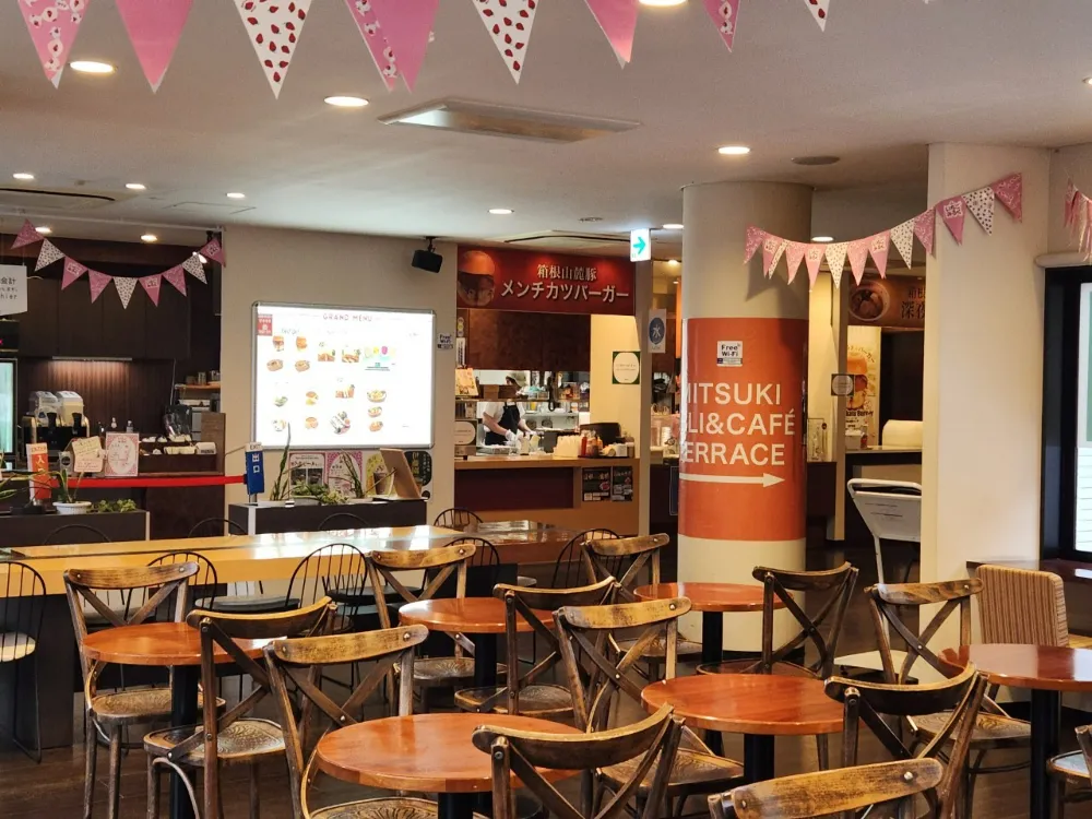 日本箱根湯本車站美食DELI & CAFE MITSUKI