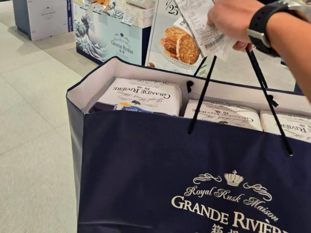 日本箱根湯本車站伴手禮GRANDE RIVIERE法式麵包脆餅