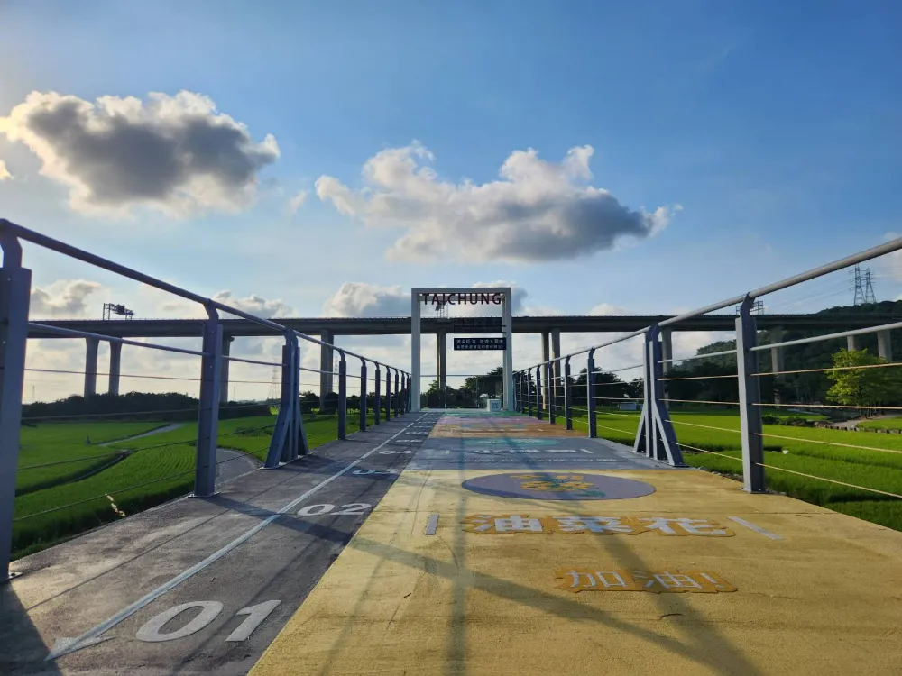 台中外埔景點忘憂谷