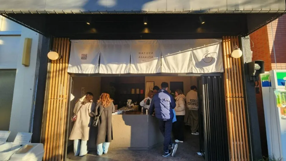 淺草美食八十八良葉舍