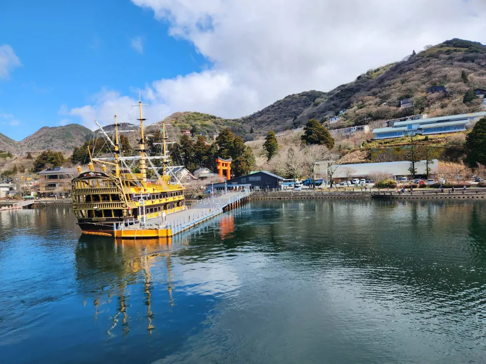 箱根自由行蘆之湖交通元箱港