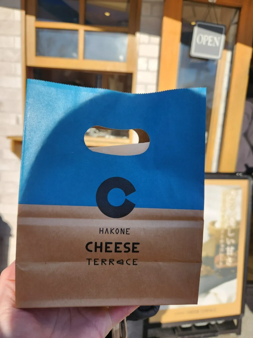 箱根蘆之湖美食 Hakone Cheese Terrace 營業資訊