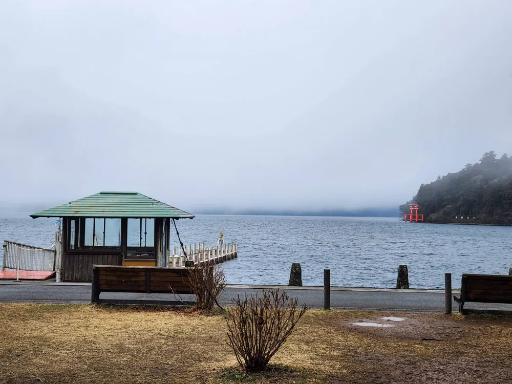 箱根蘆之湖美食 Hakone Cheese Terrace 甜點巴斯克和冰淇淋