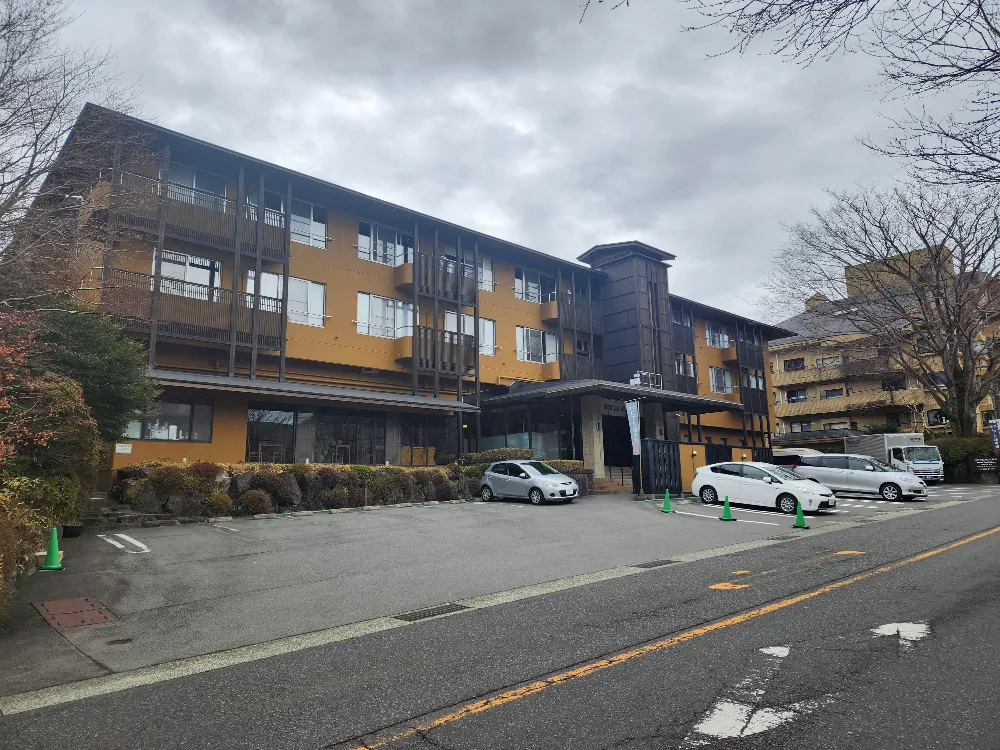 日本箱根住宿推薦山景酒店